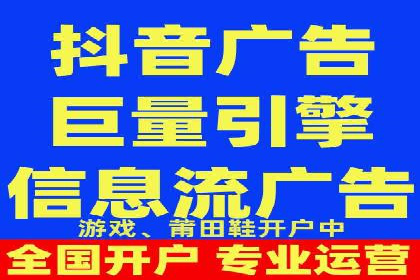 百度竞价广告的收费机制及优化策略案例分享